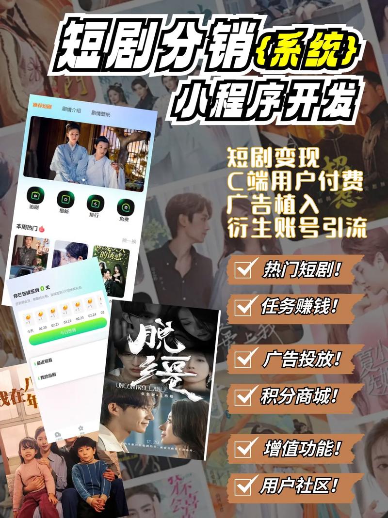 抖音点赞在线充值_抖音点赞充钱然后返利是真的吗_抖音点赞充值秒到账