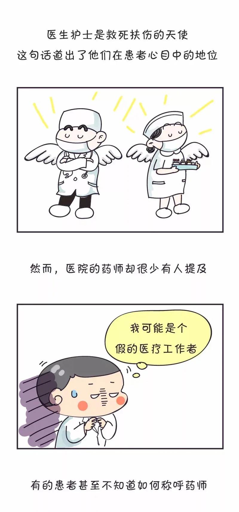 抖音业务网_抖音业务网站平台自定义评论_抖音业务网站的售后服务