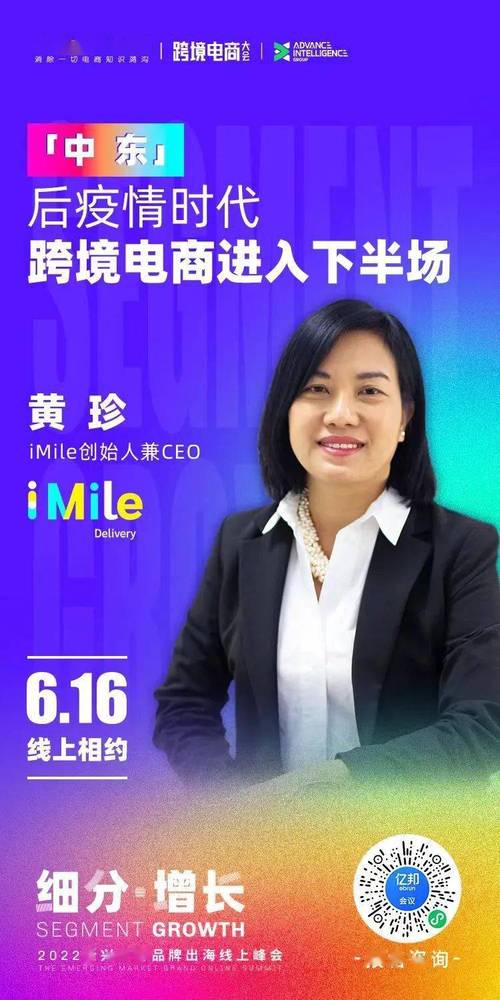 抖音业务网_抖音业务网站平台自定义评论_抖音业务网站的售后服务