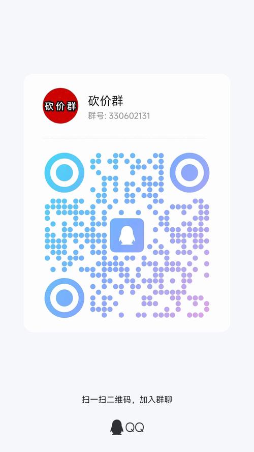 微信互相点拼多多的群_拼多多互点微信群_拼多多互点微信群2020最新