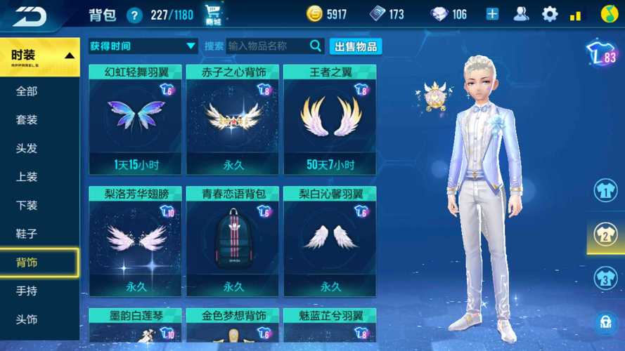 免费的名片qq名称_qq免费名片全网最低价_免费diy名片qq