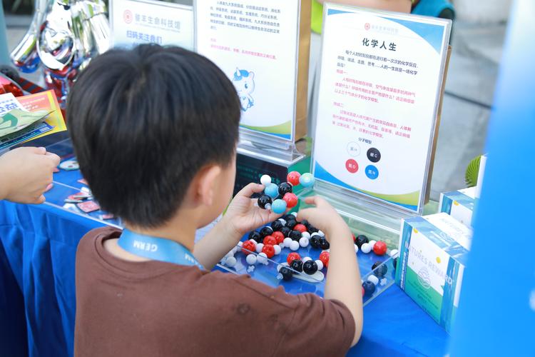 抖助力有没有风险_抖音活动助力网站_抖助力骗局