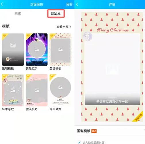 qq空间隐藏访客_qq空间访客_QQ空间买访客