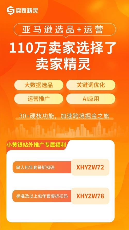 拼多多助力神器app_拼多多助力神器软件_助力神器多多拼软件是真的吗