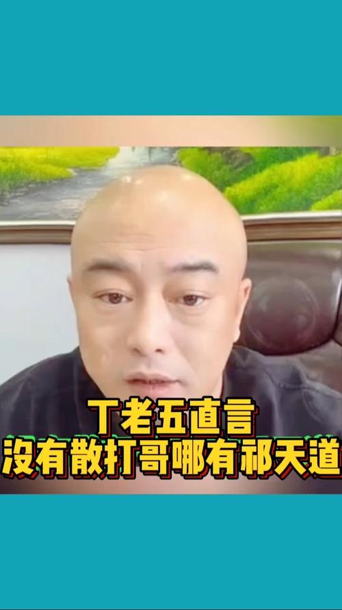 快手直播假人_快手直播假人_快手直播假人