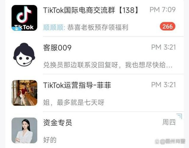 九岁货源站—全网售后最优_我货源操作的售后都是怎么做的_货源优质