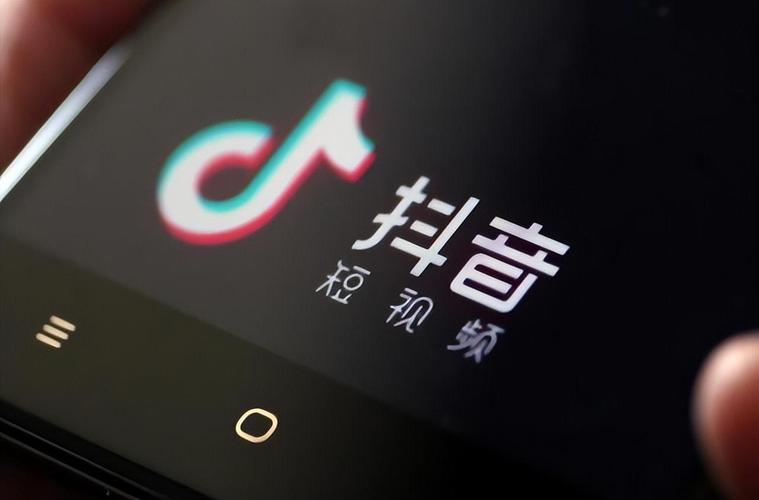 抖音自助平台_抖音24小时自助_抖音自助软件