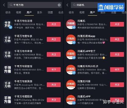 闲鱼如何涨粉快_闲鱼如何涨粉快_闲鱼如何涨粉快