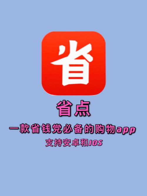 下单自助低价平台网站_全网最低价自助下单平台_下单自助低价平台网站有哪些