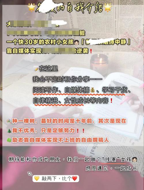 小红书涨粉有钱吗_小红书涨粉有钱吗_小红书涨粉有钱吗