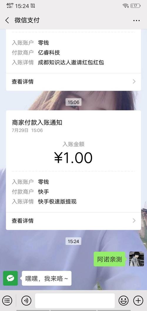 快手1元100赞_快手1元100赞_快手1元100赞