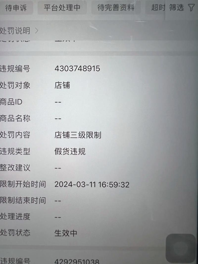拼多多助力需要多少个人才能成功_拼多多助力需要多少个人才能成功_拼多多助力需要多少个人才能成功