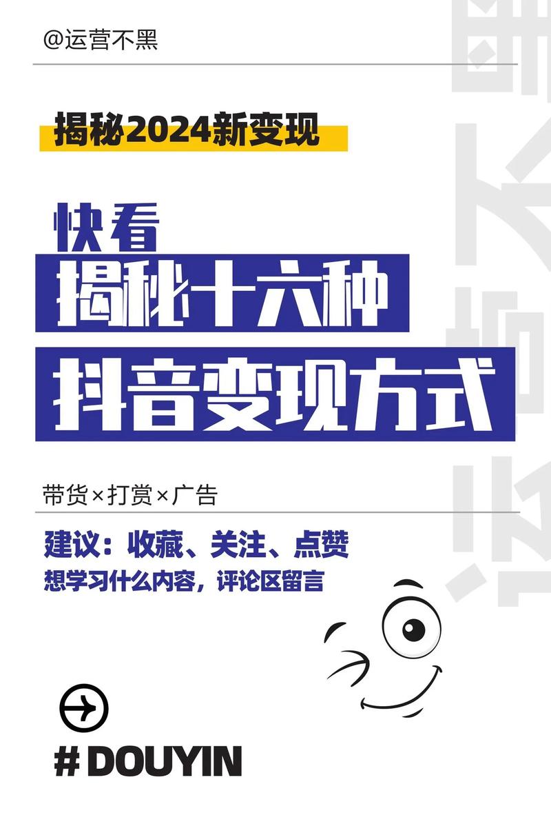 小红书涨粉能赚钱吗_小红书涨粉有钱吗_小红书涨粉可以赚钱吗
