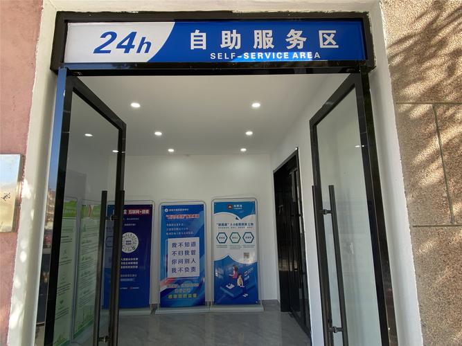抖音24小时全自助下订单_抖音24小时全自助下订单_抖音24小时全自助下订单