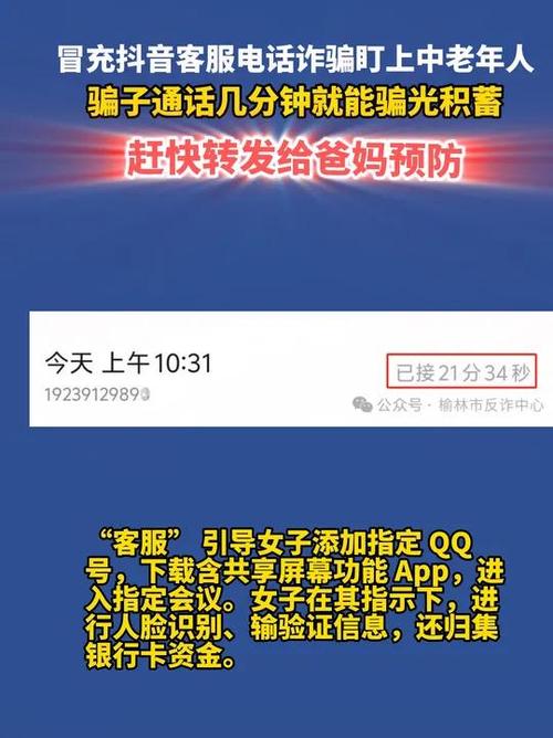 抖音24小时双击平台_抖音双击花钱吗_抖音的双击是什么意思