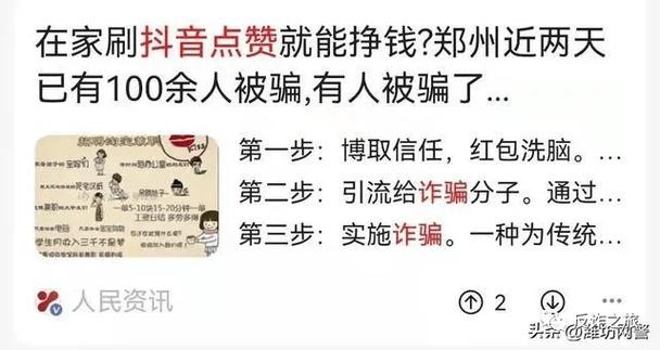 快手1元1000赞_快手1元1000赞_快手1元1000赞