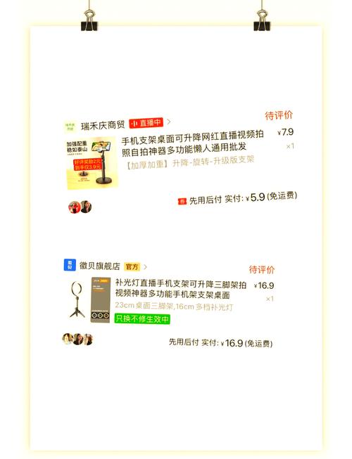 快手业务区免费_快手业务免费版_快手免费区业务怎么开通