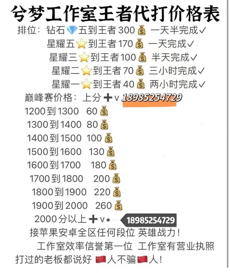 快手业务区免费_快手业务免费版_快手免费业务平台