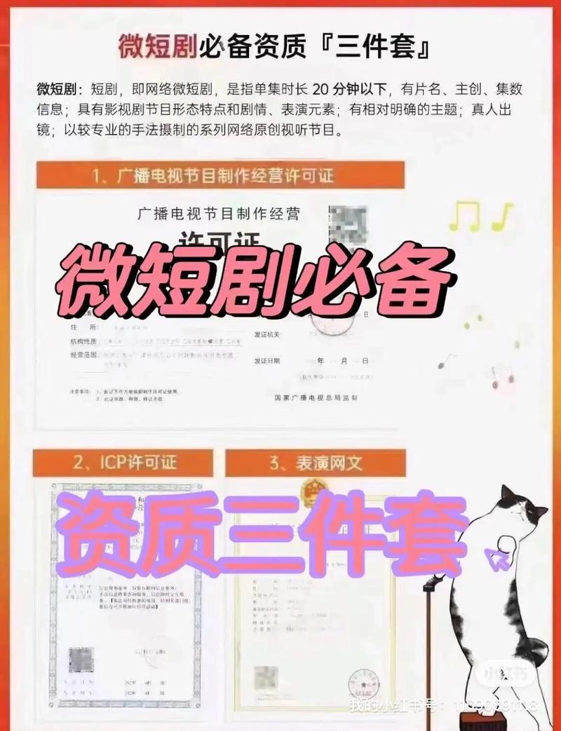 抖音业务网站的售后服务_抖音业务网_抖音业务网站地址