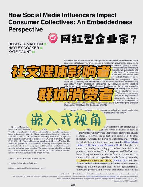 抖音低价卖货什么套路_抖音业务低价业务平台_抖音全网低价业务