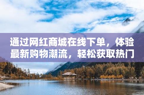 抖音低价卖货什么套路_抖音业务低价业务平台_抖音全网低价业务