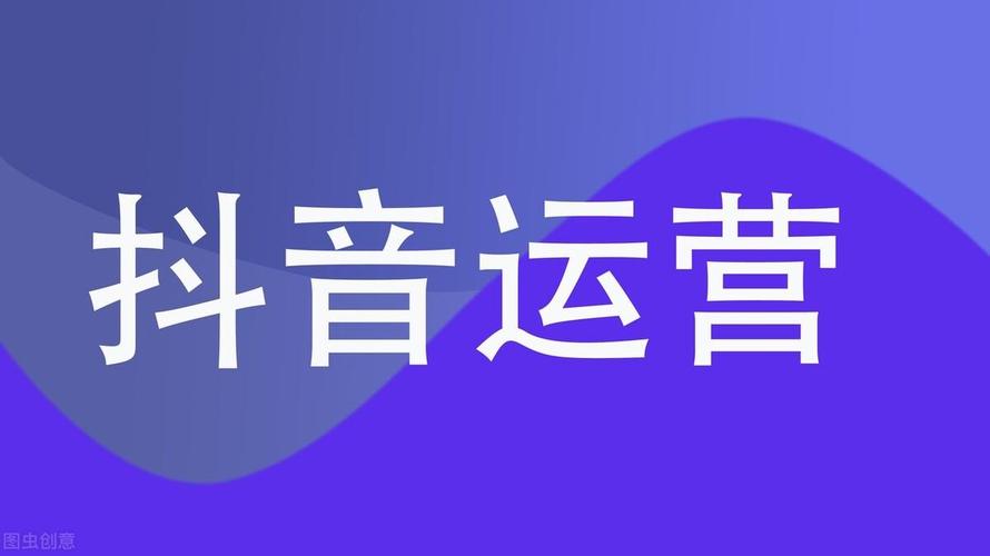 抖音的低价产品是真的吗_抖音业务低价业务平台_抖音低价卖货什么套路
