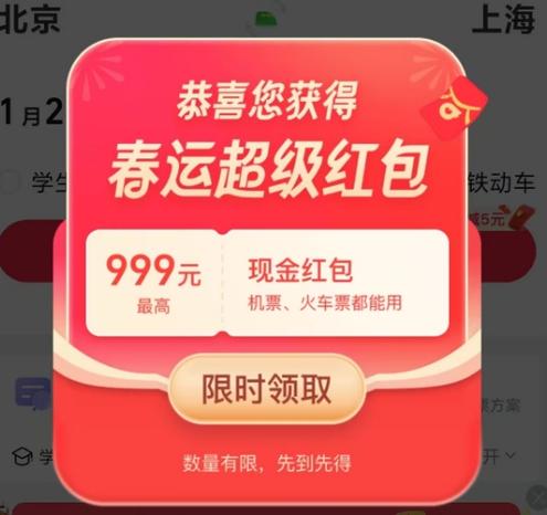 代刷平台_代刷平台_代刷平台