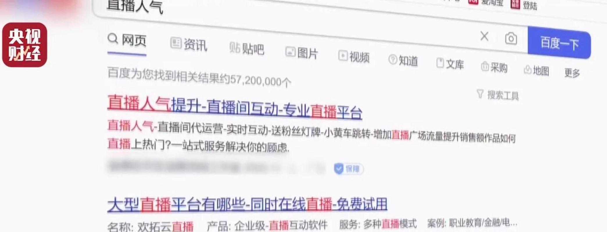 代刷平台_代刷平台_代刷平台