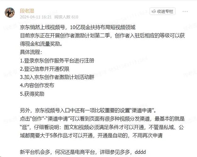 免费的下单小程序_免费订单_dy免费24小时下单平台