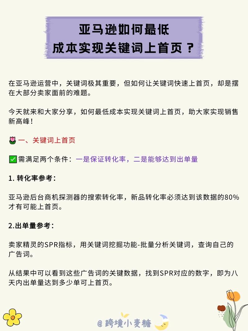 抖音低价卖货什么套路_抖音的低价产品是真的吗_抖音业务低价业务平台