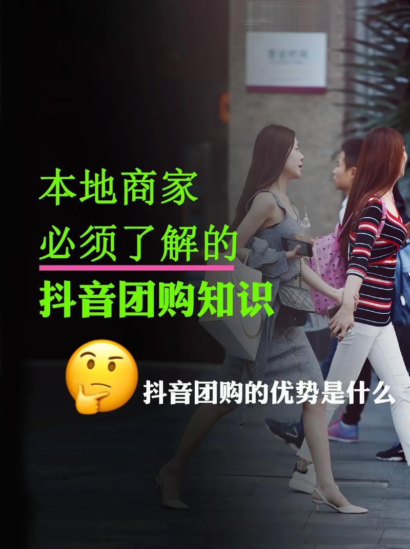 抖音自助业务下单平台_抖音自助业务下单平台_抖音自助业务下单平台