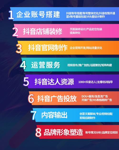 免费业务网_ks业务平台24小时免费_ks业务免费下单平台