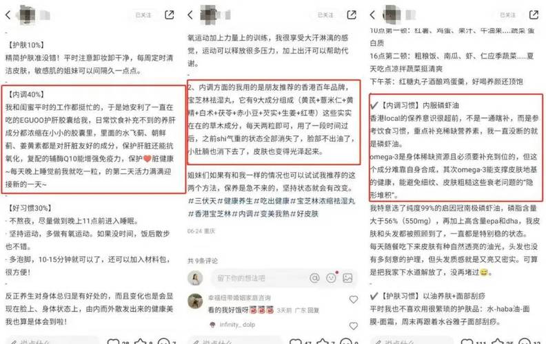 快手涨赞涨流量_快手点赞流量_涨赞流量快手能赚钱吗