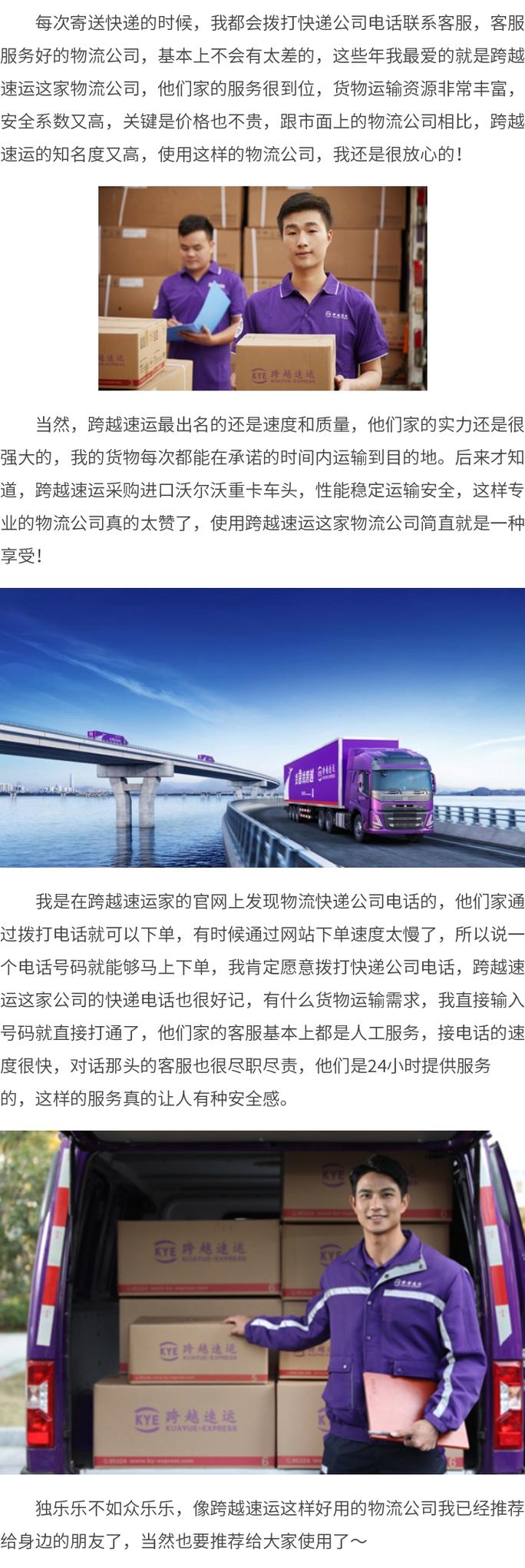 24小时抖音快手自助下单平台_抖音24小时全自助下订单_抖音赞24小时自助下单