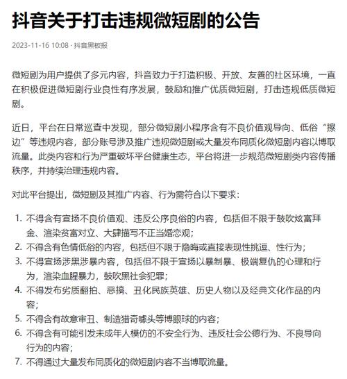 买qq说说赞会封号吗_如何买qq说说赞_买赞1毛1000赞qq