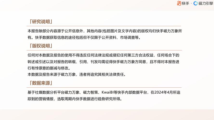 如何买qq说说赞_买qq说说赞会封号吗_买赞1毛1000赞qq