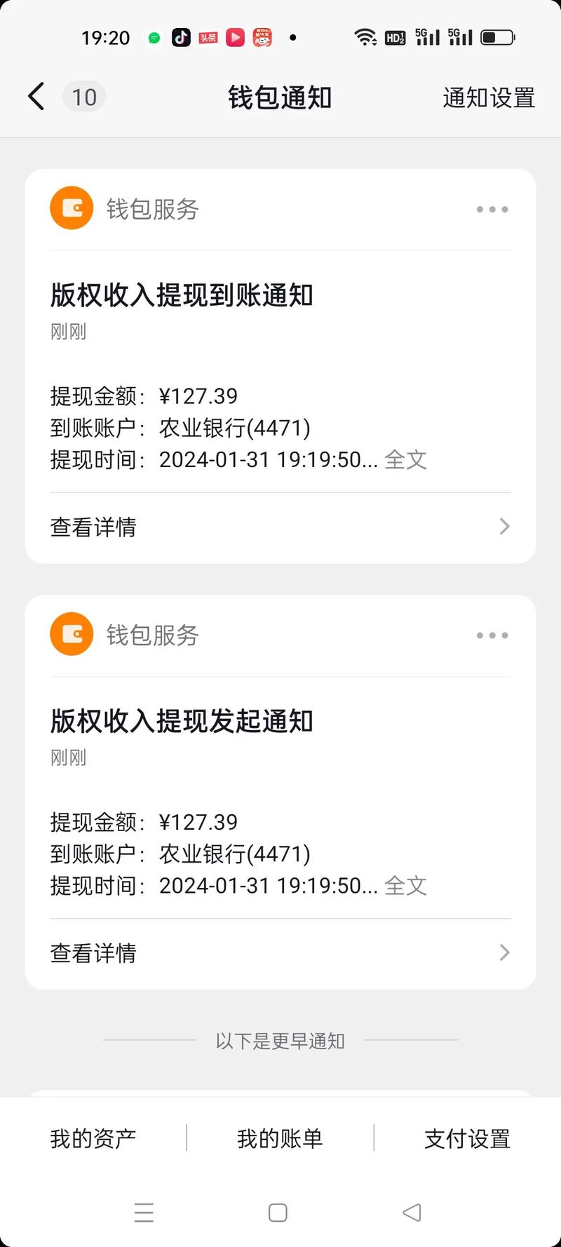 抖音点赞24小时下单_抖音24小时在线下单秒到账_抖音赞24小时自助下单