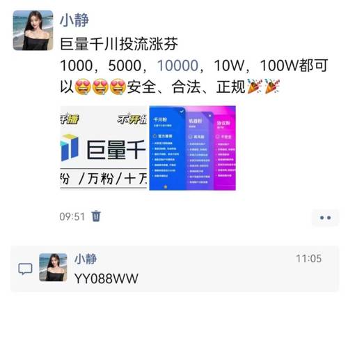 快手业务下单平台_下单快手业务平台官网_下单快手业务平台电话