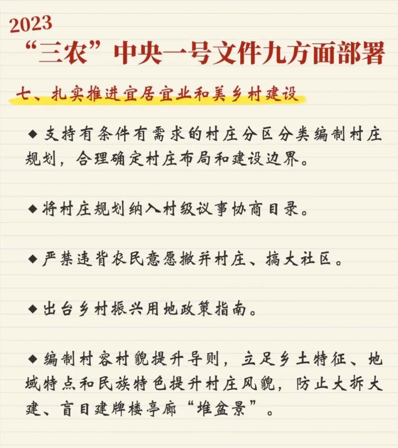 抖音助力平台_抖音助力是什么意思_抖助力有没有风险