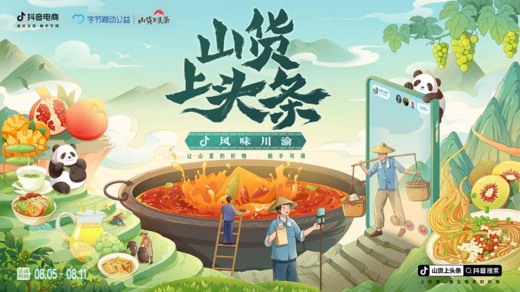 买播放量会上热门吗_买播放量有用吗_ks播放量低价下单平台