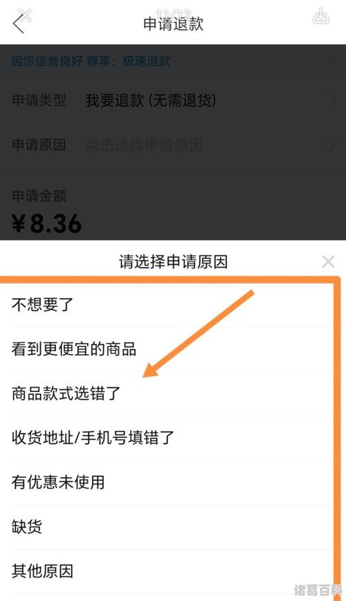 拼多多万人互助团_多多团是什么意思_拼多多互助团群聊