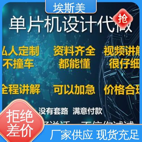 自助下单卡盟网_24小时自助下单卡盟大叔_卡盟自助网站