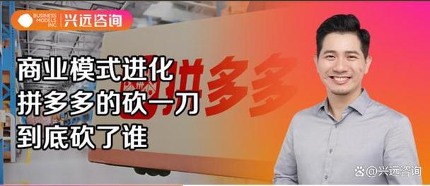 拼多多互助力群_拼多多互利互助群_互相助力拼多多群