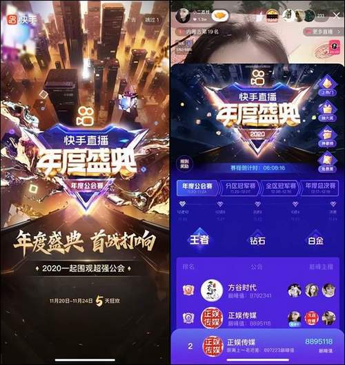 下单助手2_网红助手24小时下单平台_下单助手是什么意思