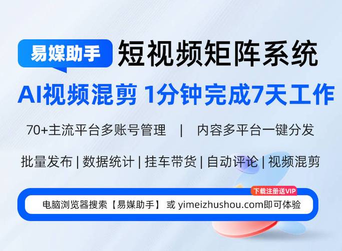 下单助手是什么意思_网红助手24小时下单平台_下单助手2