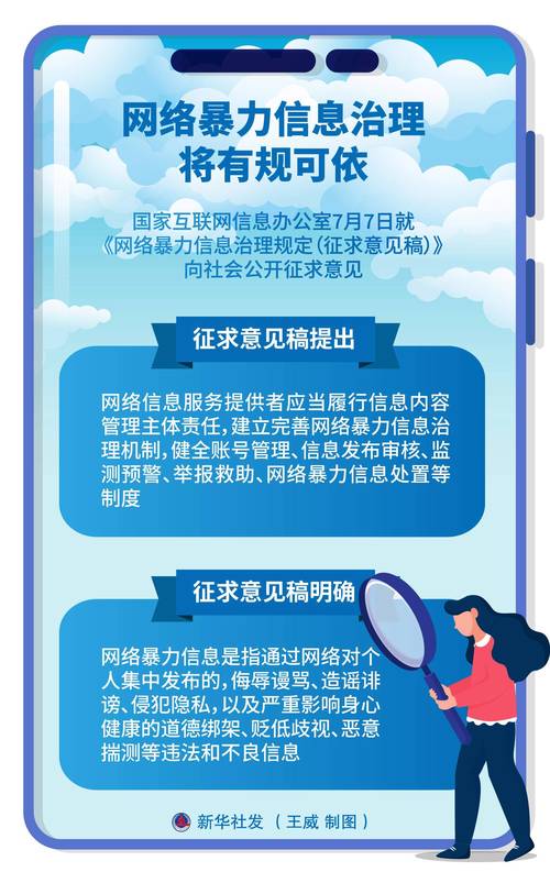 热门链接是什么意思_买热度链接_热度怎么赚钱