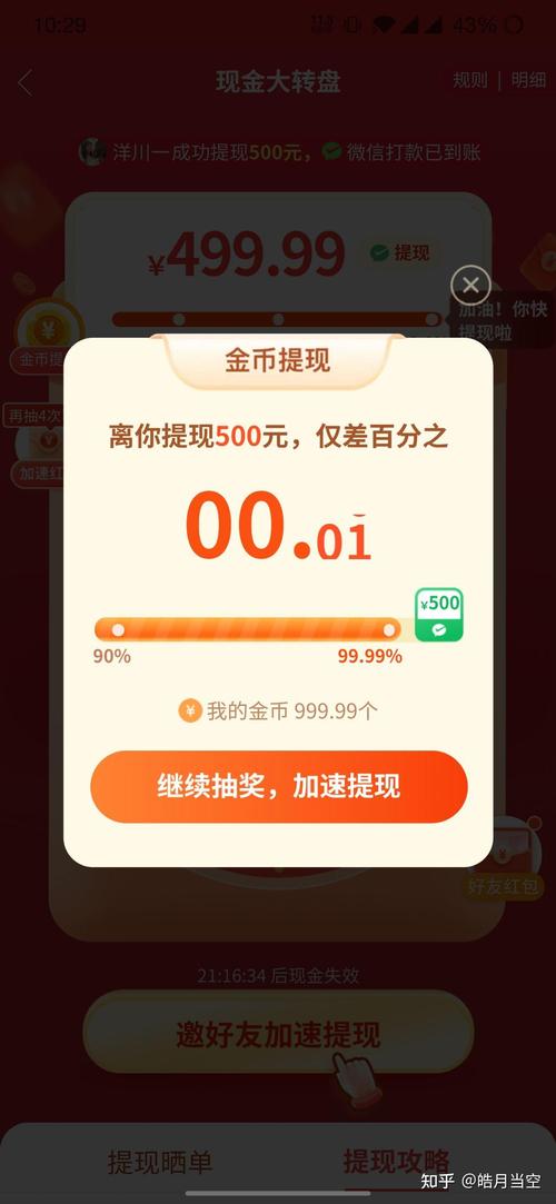 卡盟网站地址_最新卡盟平台2021_卡盟官网平台入口