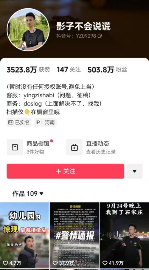 抖音双击花钱吗_抖音双击挣钱吗_抖音24小时双击平台