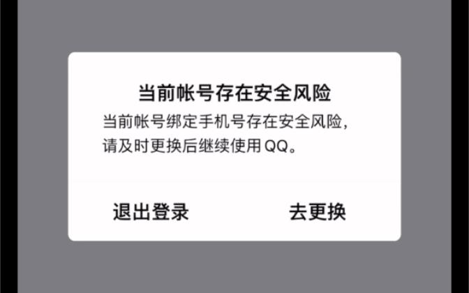 qq说说赞免费领取赞网址_如何买qq说说赞_qq背景赞怎么买赞
