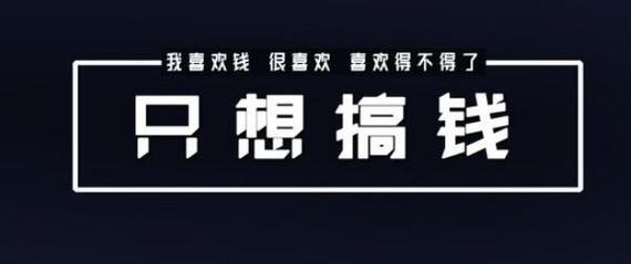 快手卡盟最便宜_快手卡盟24小时自动发卡平台_快手低价卡盟